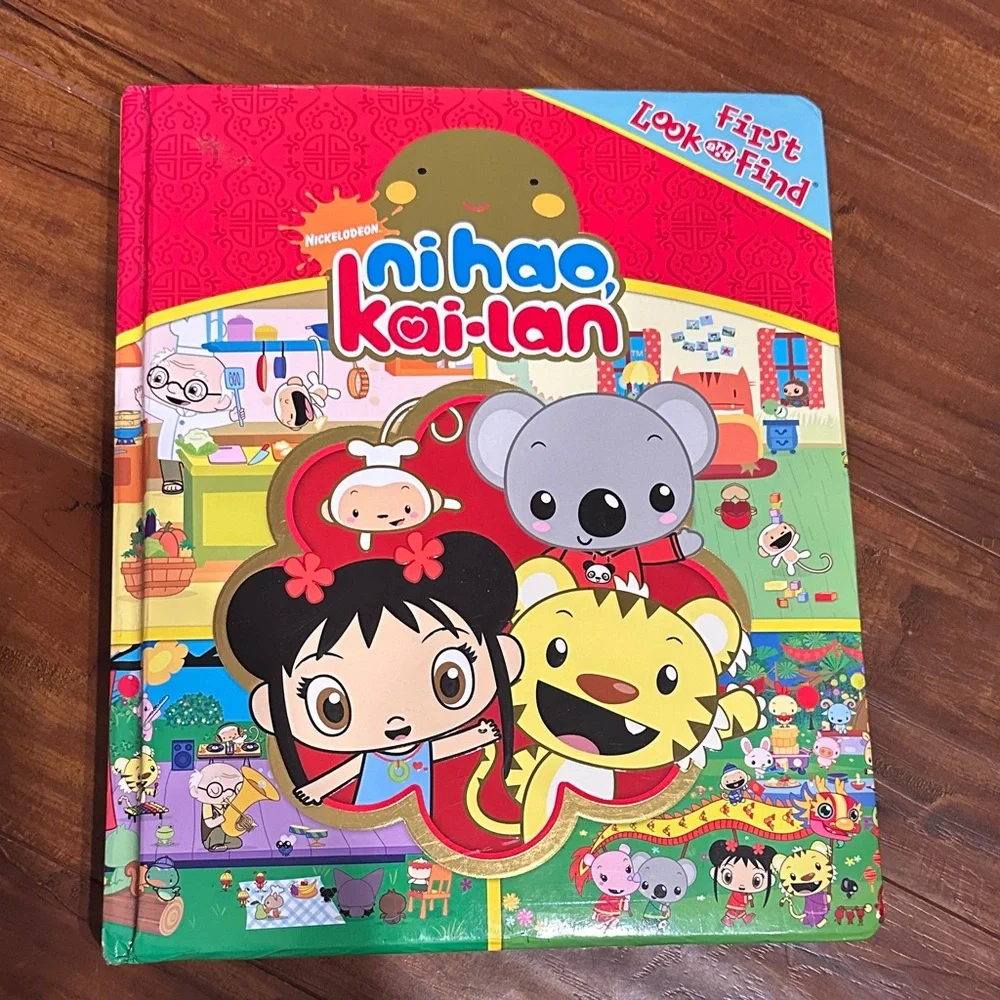 Nickelodeon Ni Hao Kai-lan (Little First Look and Find) board book w soft cover